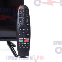 Телевизор Smart TV Q90 35, FullHD Черный
