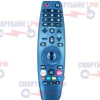 Телевизор Smart TV 43