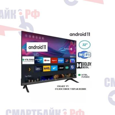 Телевизор Смарт ROOBAX G8000 smart.tv FHD 32