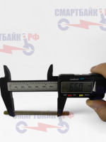 Шпилька для электросамокатов Kugoo M4, M4 Pro, M2, Bogist