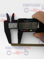 Шпилька для электросамокатов Kugoo M4, M4 Pro, M2, Bogist