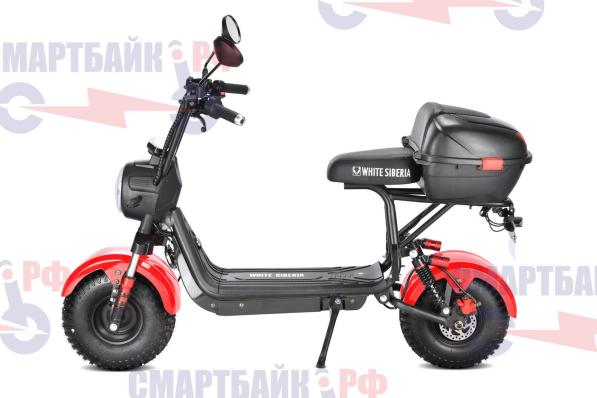 Электроскутер WHITE SIBERIA MINI R 2.0 1200W RED