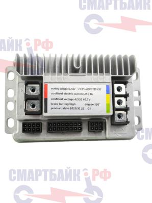 Контроллер 1200W 25Ah для электроскутеров CITYCOCO MINI R/ MINI R 2.0