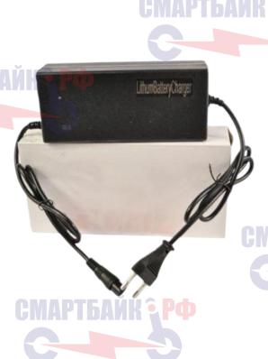 Зарядное устройство 52v 3А (круглый разъем) для литий-ионных батарей