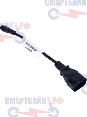Переходник на зарядное устройство класс (D)