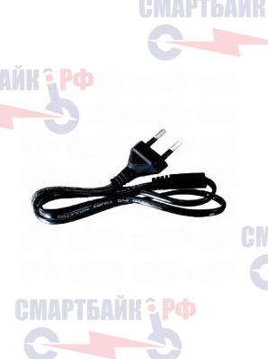 Провод для зарядки подходит на самокат и гироскутер (78см)