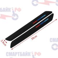 Защитные cтикеры на скутер/автомобиль/велосипед