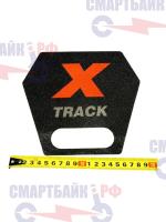 Наклейка-шкурка на заднюю подставку электросамоката XTRACK