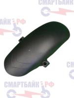 Переднее крыло электросамоката WS LUNA