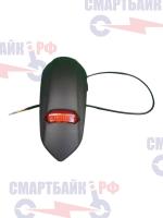 Крыло заднее с стоп-сигналом для электросамокатов серии LUNA