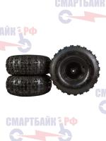 Комплект всесезонных off-road колес WST на Citycoco Trike (3 шт. Резины+ 3 шт. Диска)