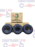 Комплект всесезонных off-road колес WST на Citycoco Trike (3 шт. Резины+ 3 шт. Диска)