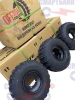 Комплект всесезонных off-road колес WST на Citycoco Trike (3 шт. Резины+ 3 шт. Диска)