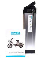 Аккумулятор для Minako v2/v8 12Ah