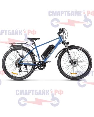 Электровелосипед Gelbert Ran 4 PRO (500W 48V 12Ah), синий