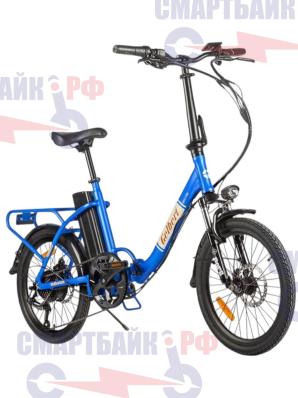 Электровелосипед складной Gelbert Dors 2 PRO (500W 48V 13Ah), синий