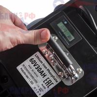 аЭлектровелосипед Gelbert Condor 2 (240W 60V 30Ah), черный