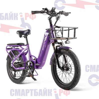 Электровелосипед складной Sporto EMOJO (500W 48V 15Ah), фиолетовый