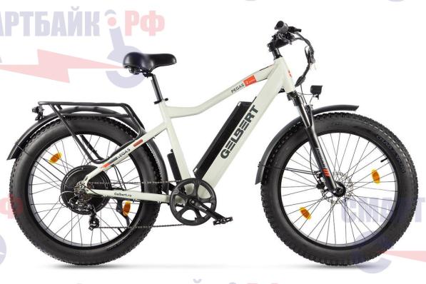 Электровелосипед Gelbert Pegas 2 ULTRA (1000W 48V 13Ah), бежевый