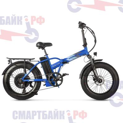 Электровелосипед Gelbert Saturn 4 ULTRA (1000W 48V 13Ah), синий