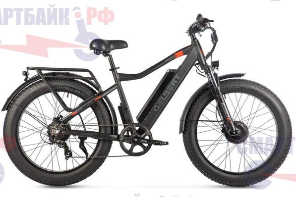 Электровелосипед Gelbert Pegas 4 DUAL PRO MAX (1250W 48V 13Ah), черный