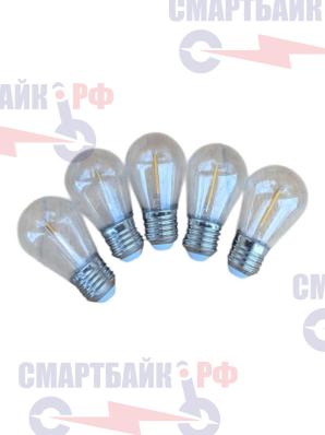 Лампы ретро для внешней подсветки 5 шт., теплый белый