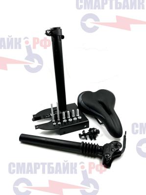 Сиденье электросамоката Xiaomi M365 / Pro