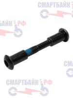 Ось узла складывания Xiaomi Mijia M365