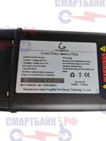 Аккумулятор 48v 28.6ah электровелосипеда Kugoo Kirin V6