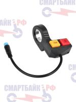 Блок управления сигналом и светом для электросамоката Kugoo G2 PRO (разъем julet 4pin)
