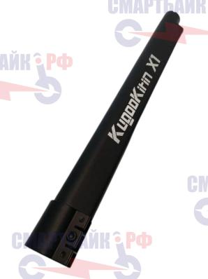 Рулевая стойка для электросамоката Kugoo X1