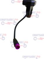 Блок управления светом / Кнопка включения питания электросамоката Kugoo M4 Pro Max