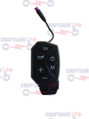 Блок управления светом / Кнопка включения питания электросамоката Kugoo M4 Pro Max