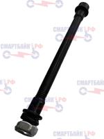 Ось заднего маятника электросамоката M4 Pro Max / M4 Pro Plus
