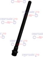 Ось заднего маятника электросамоката M4 Pro Max / M4 Pro Plus