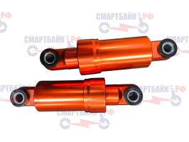 Комплект (2 штуки) амортизаторов задней подвески электросамоката Kugoo M4 Pro Max