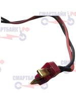 Зарядное гнездо электросамоката Kugoo M4 Pro Max / M4 Pro Plus