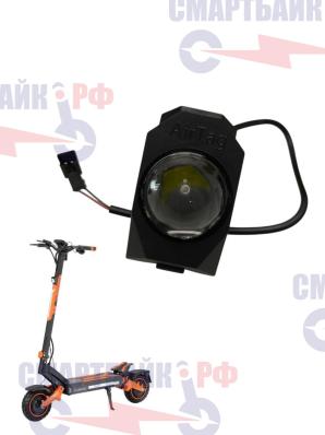 Фара передняя электросамоката Kugoo F3 Pro Max