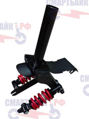 Вилка электросамоката Wolong H1 Pro