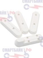 Пластиковые накладки электросамоката Xiaomi (белые) комплект 4шт.