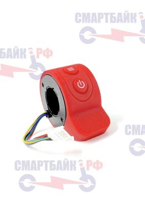 Курок газа электросамоката Kugoo HX/HX Pro (красный)