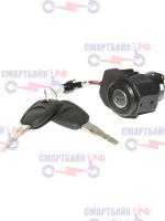 Личинка замка зажигания электросамоката Kugoo Kirin M5 Pro