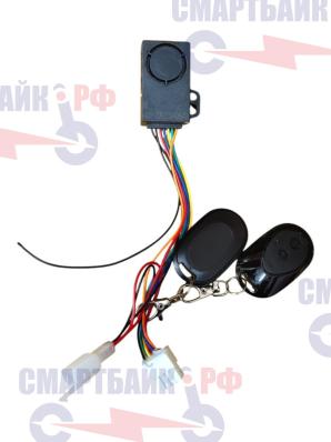 Сигнализация электровелосипеда Kugoo V3 Pro, 2 штекера 8 пин