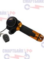 Ручка газа (4 разъёма 3+1+1 пин) с функцией ограничения скорости электровелосипедов Монстр, Колхозник