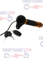 Ручка газа (4 разъёма 3+1+1 пин) с функцией ограничения скорости электровелосипедов Монстр, Колхозник