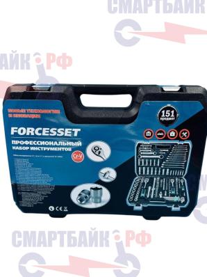 Набор инструментов FORCESSET 151pcs