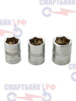 Набор инструментов HESFORCE 53pcs