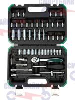 Набор инструментов HESFORCE 53pcs