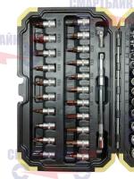 Набор инструментов EXTRA FORCE 53pcs