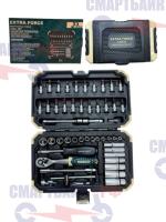 Набор инструментов EXTRA FORCE 53pcs
